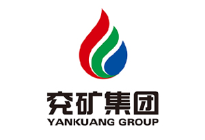 兗礦集團(tuán)